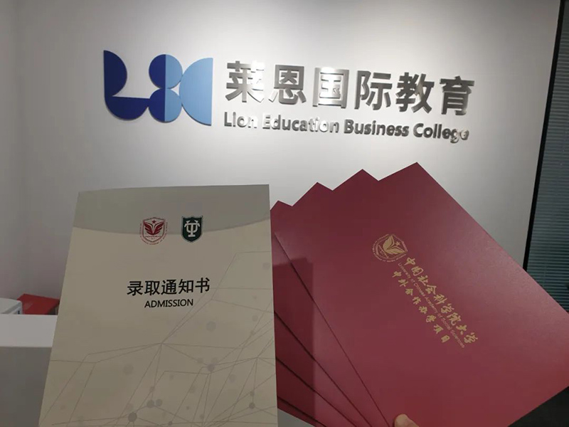 微信图片_20211227174124.jpg